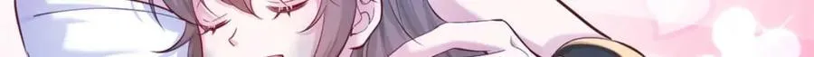 511 第6页