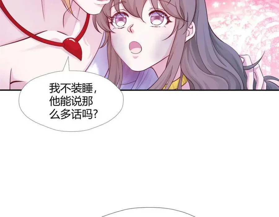 511 第10页