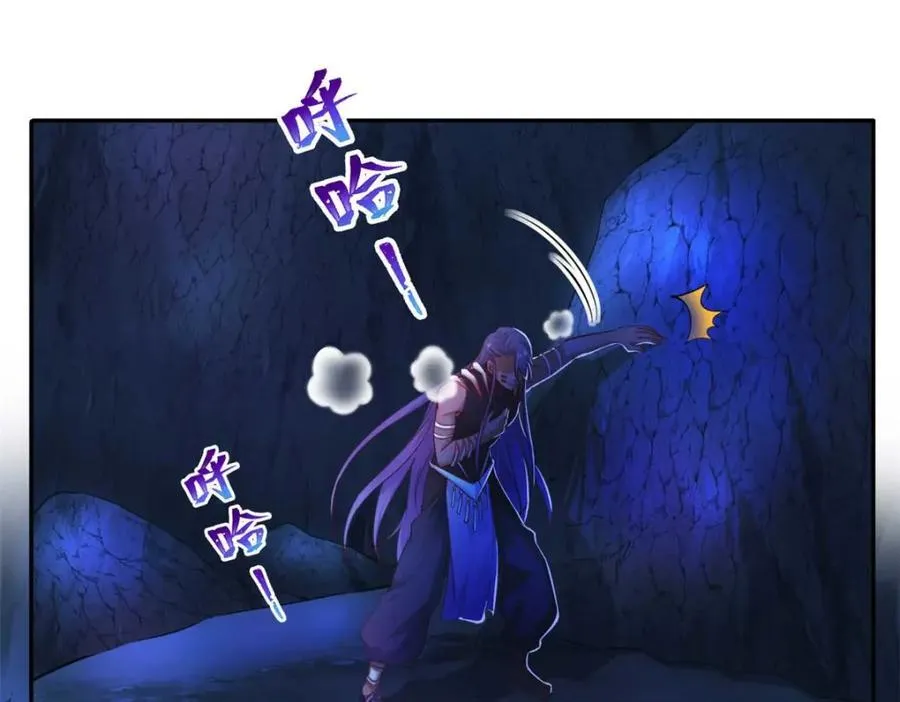 511 第14页
