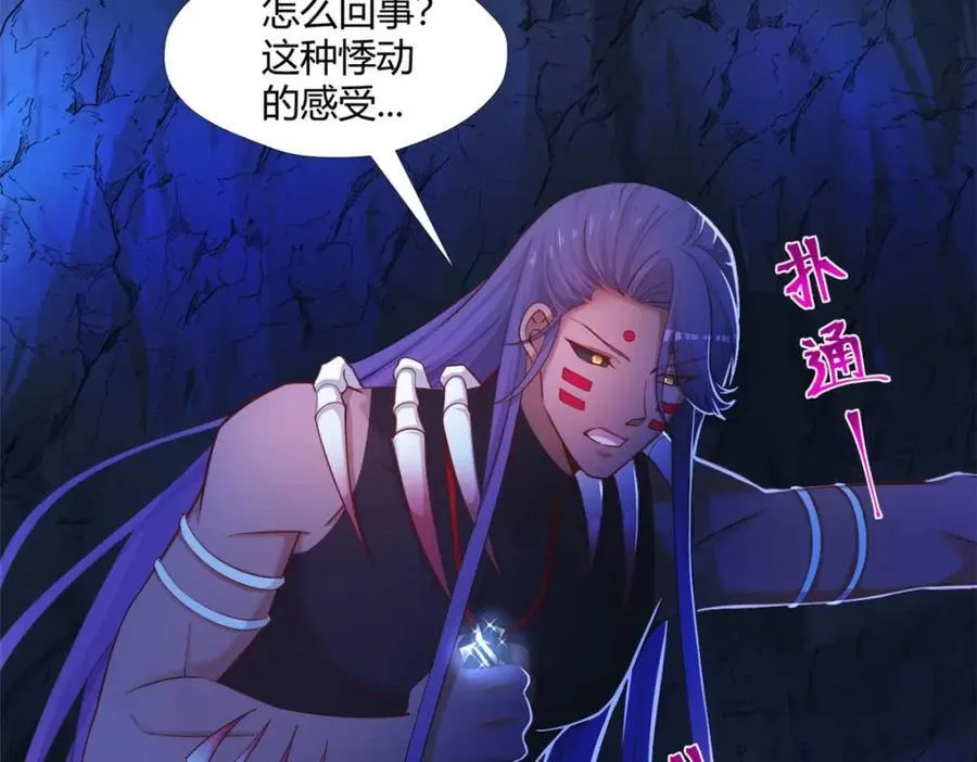 511 第16页