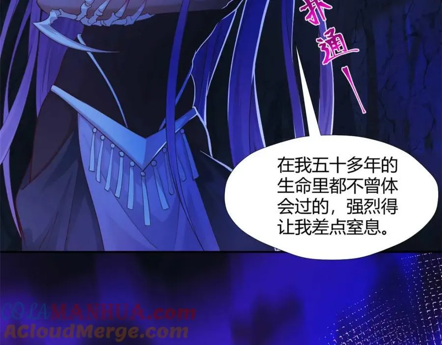 511 第17页