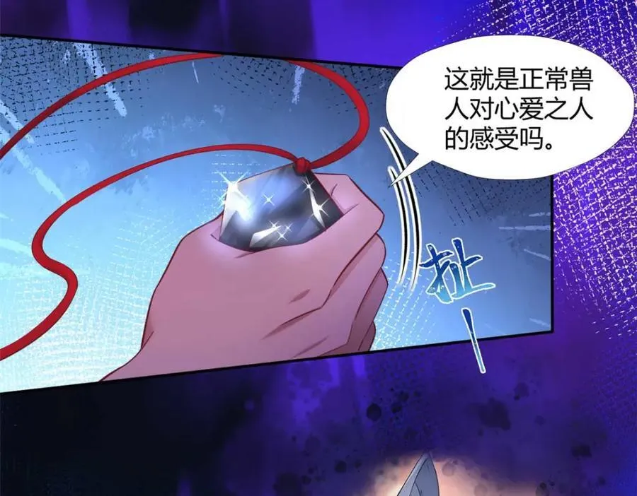 511 第19页