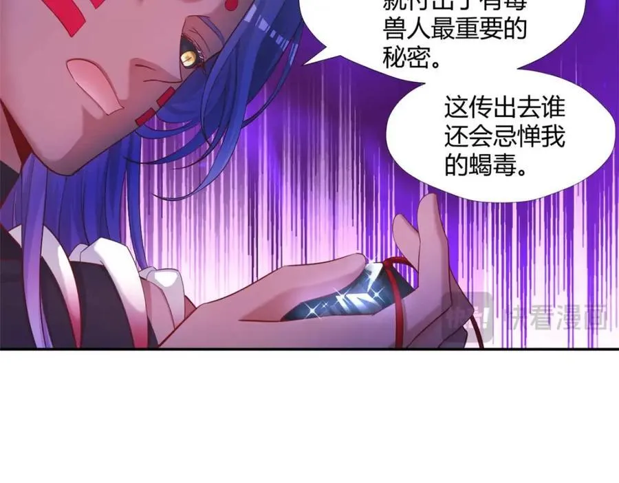 511 第22页