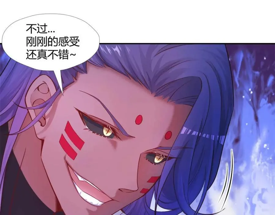 511 第23页