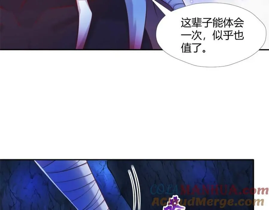 511 第25页