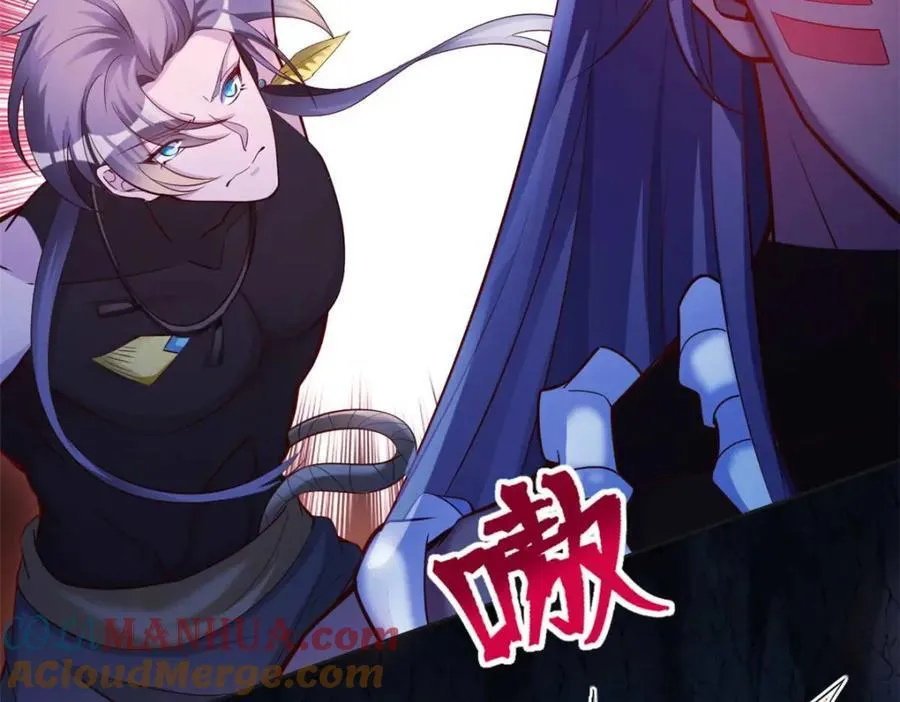 511 第29页