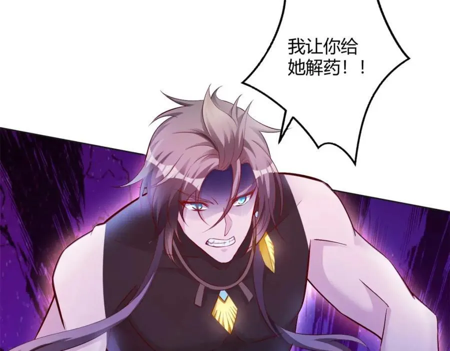 511 第34页