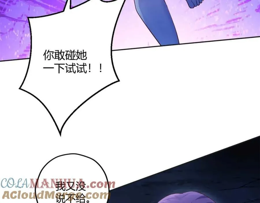 511 第37页