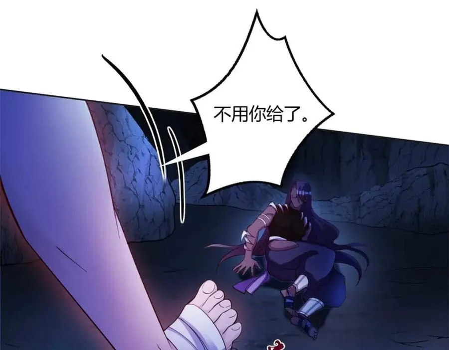 511 第40页