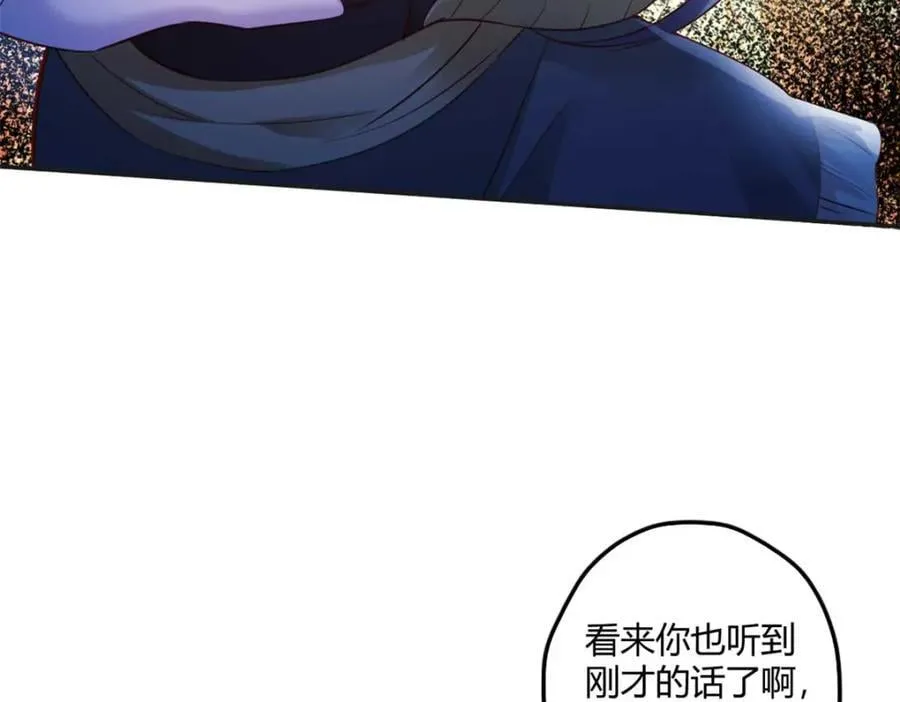 511 第44页