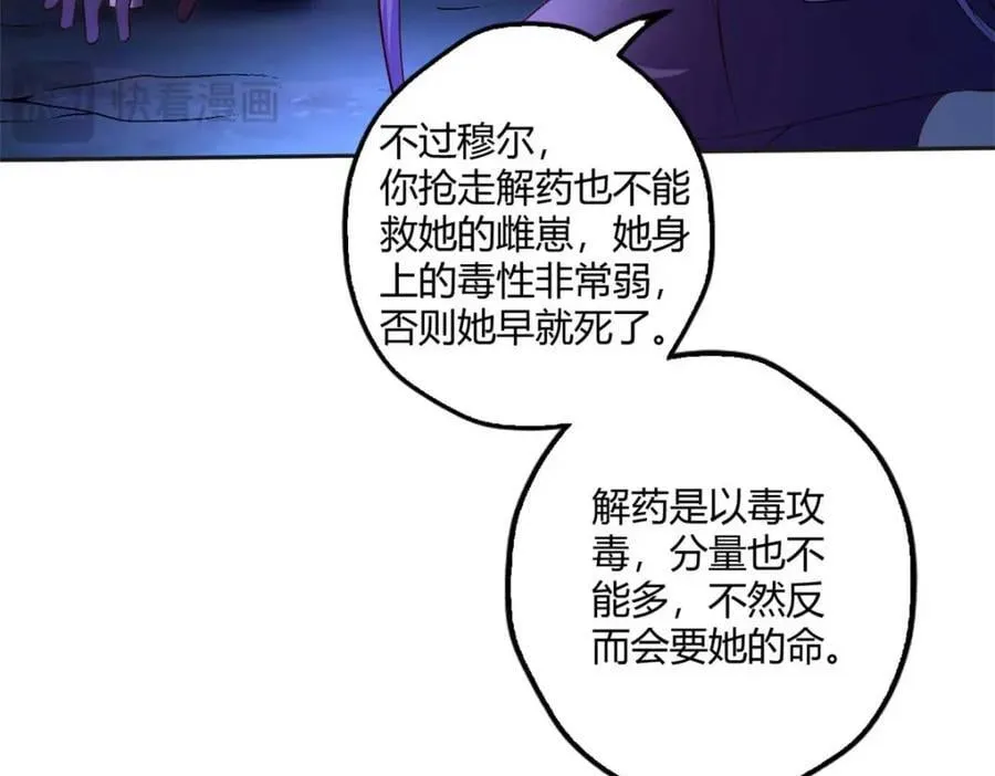 511 第47页
