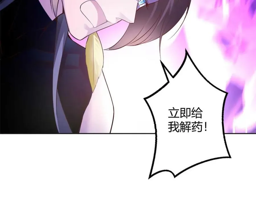 511 第50页