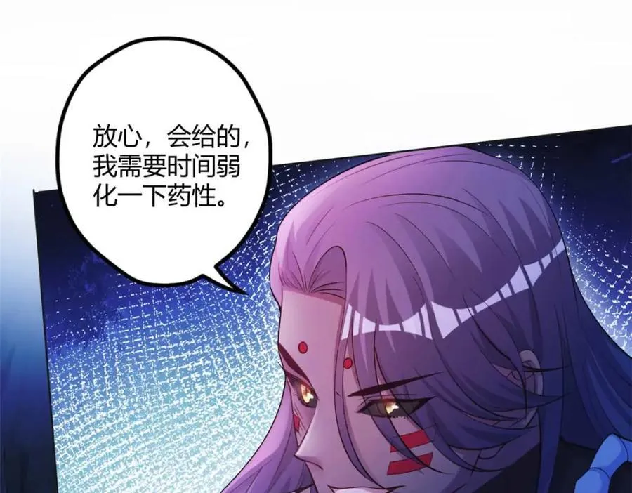 511 第52页