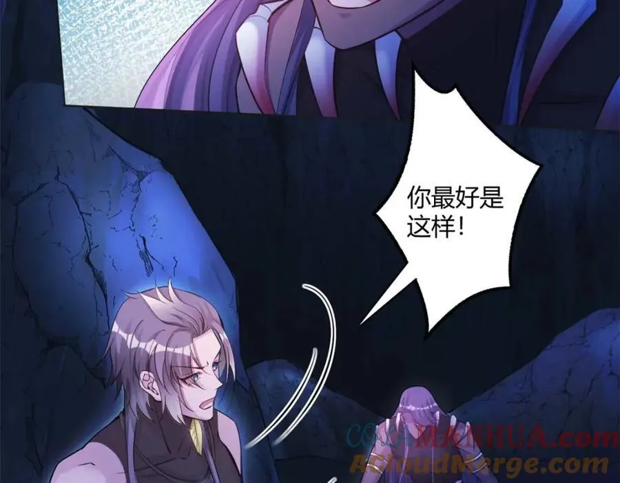 511 第53页