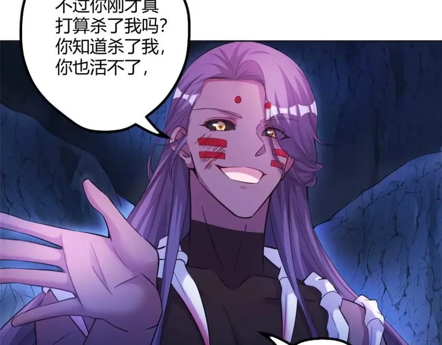 511 第56页