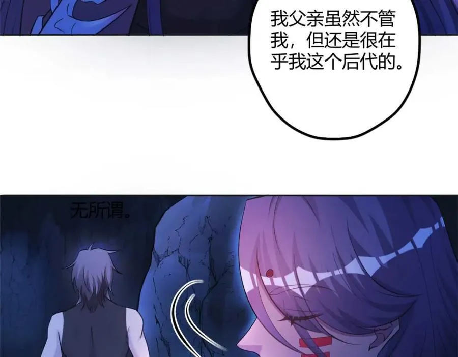 511 第58页