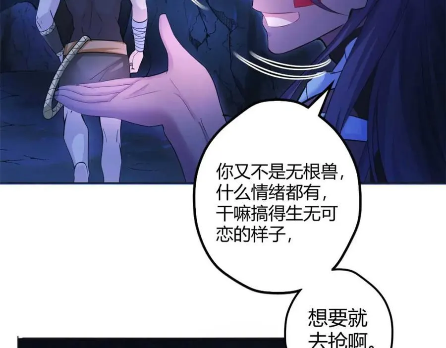 511 第59页