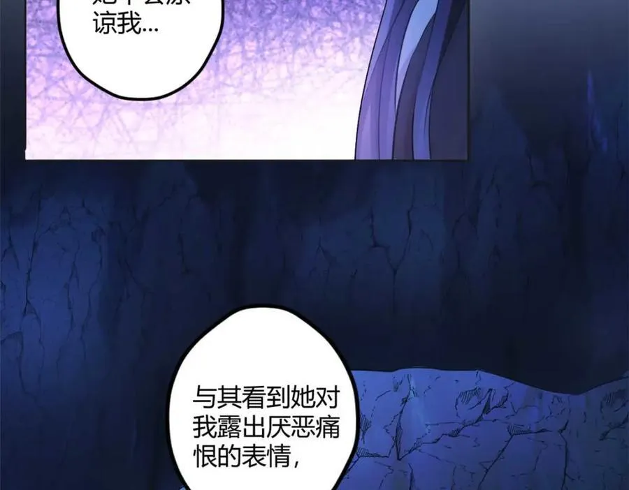 511 第62页