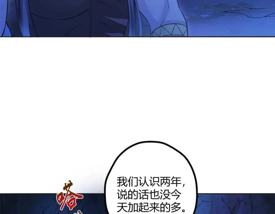 511 第70页