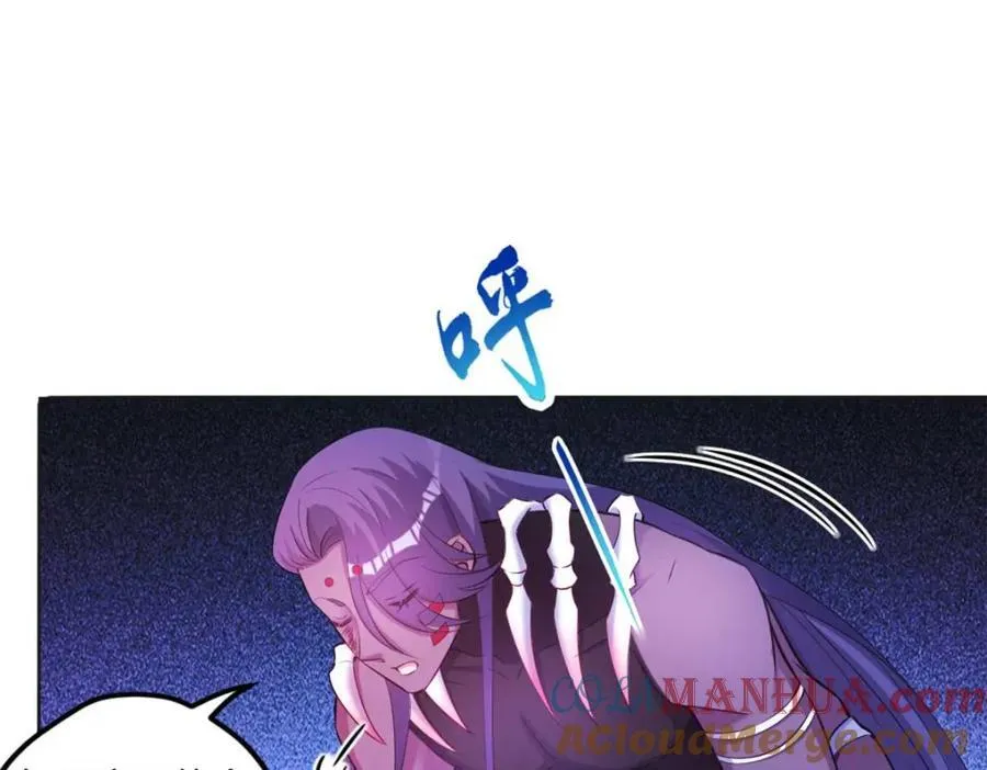511 第73页
