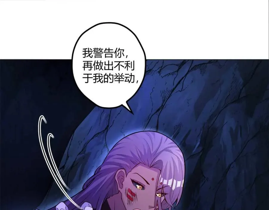 511 第76页