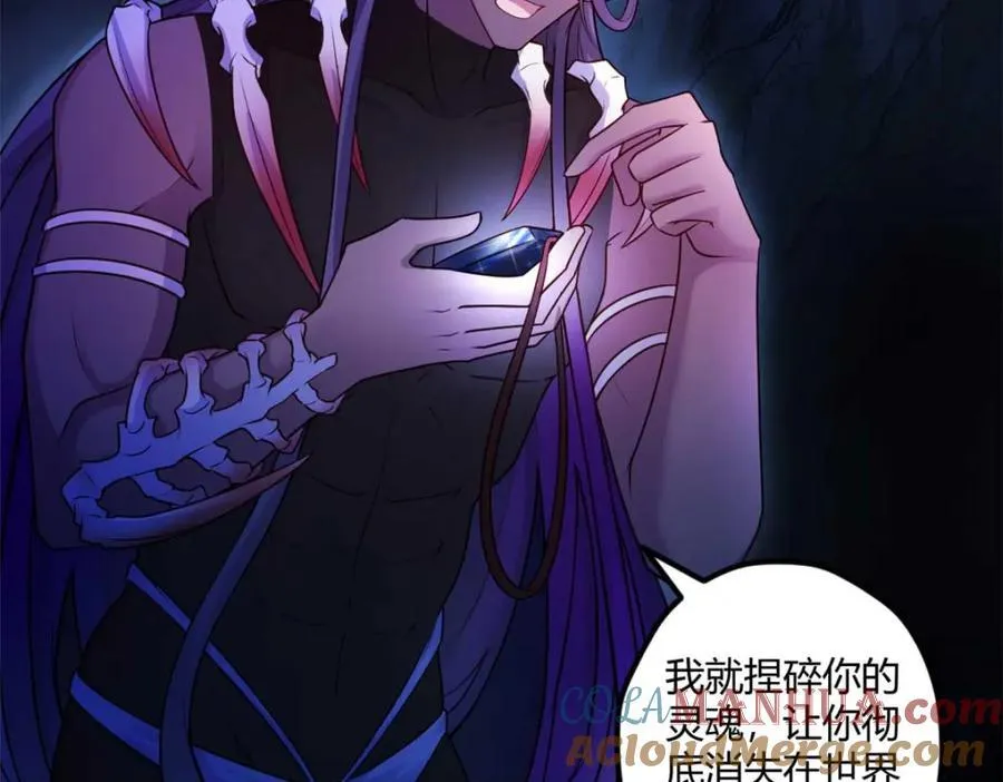 511 第77页