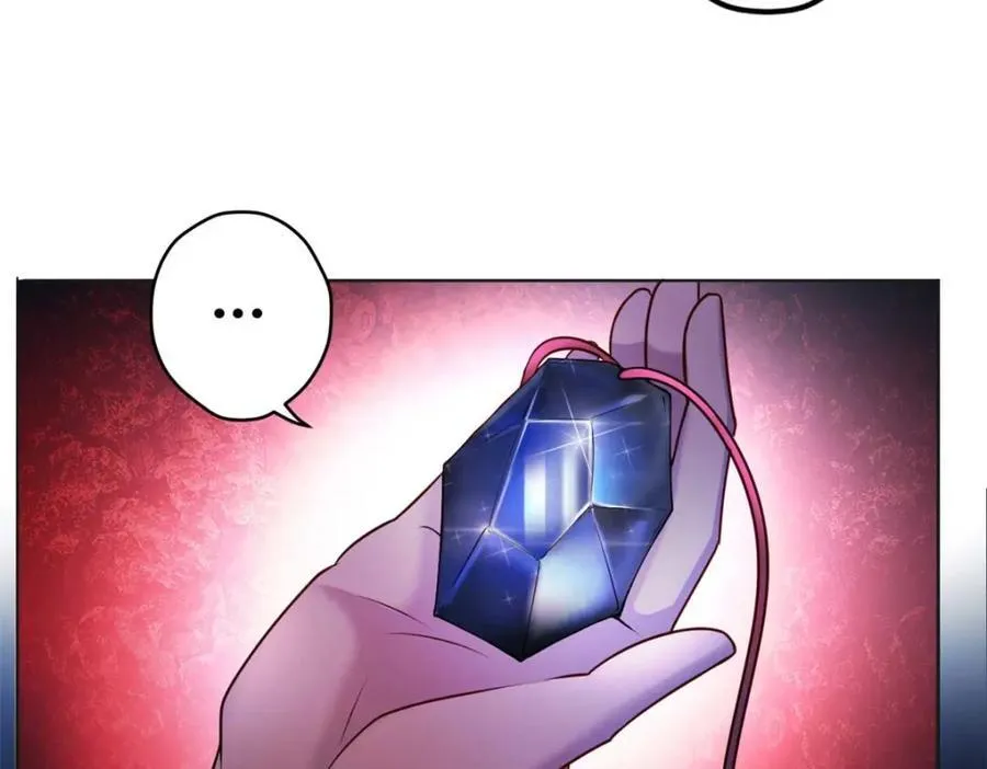 511 第79页