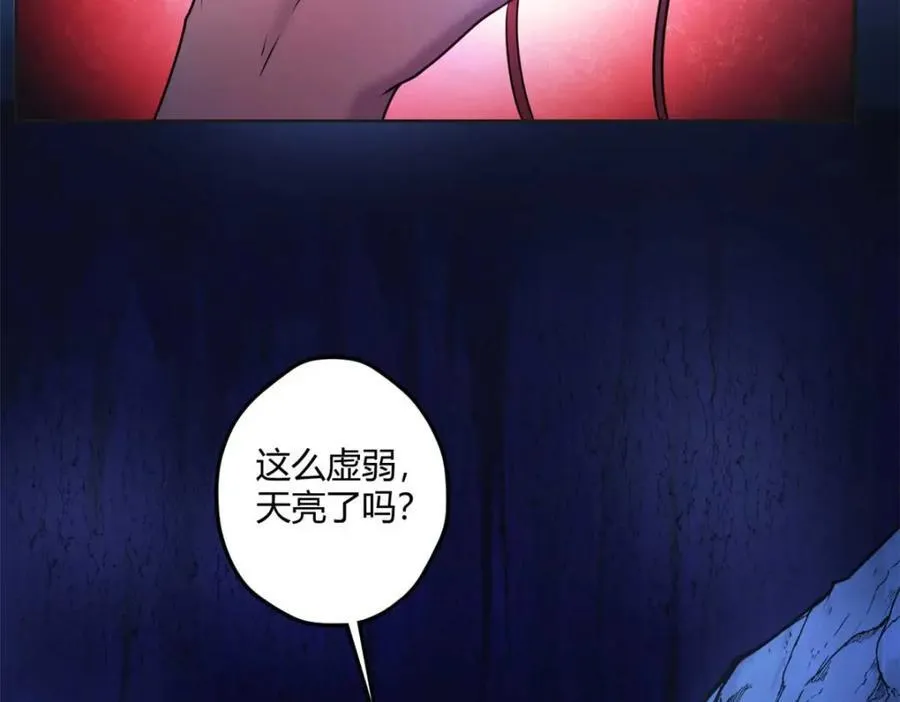 511 第80页