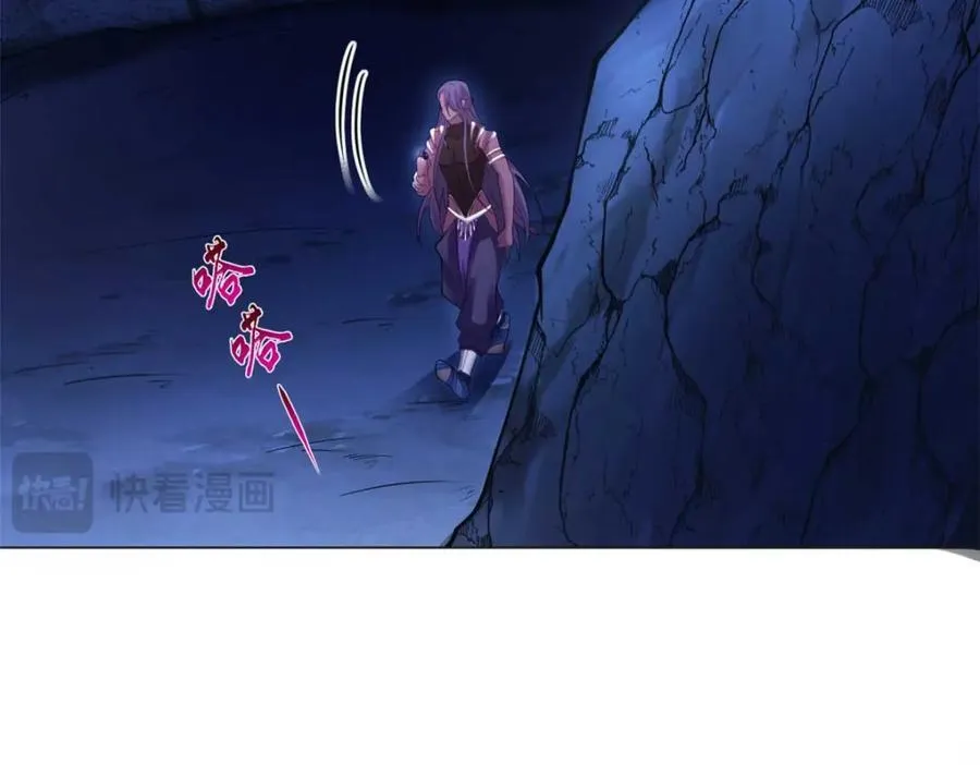 511 第82页
