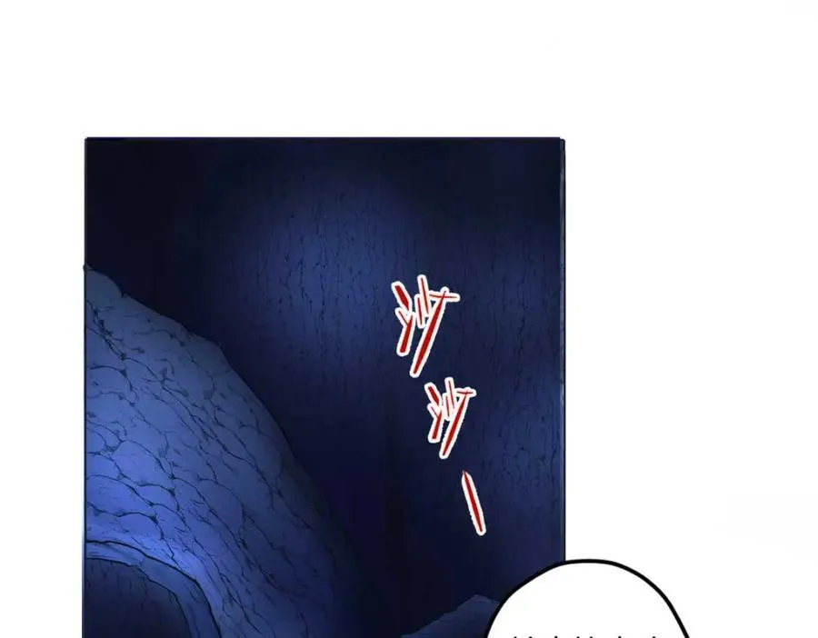 511 第83页