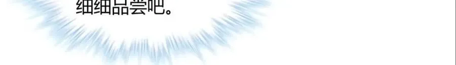 511 第87页
