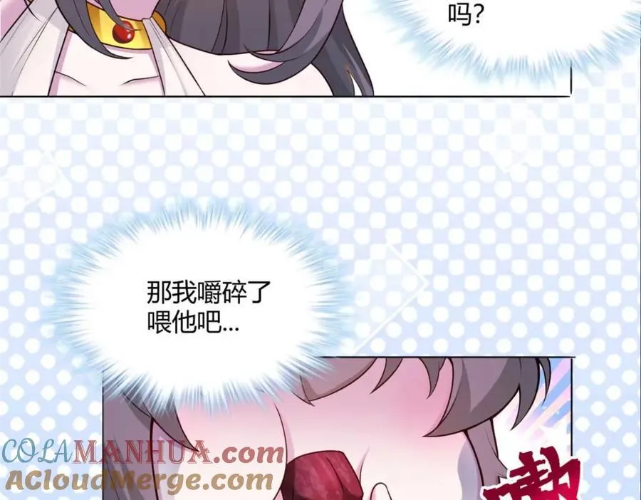 511 第89页