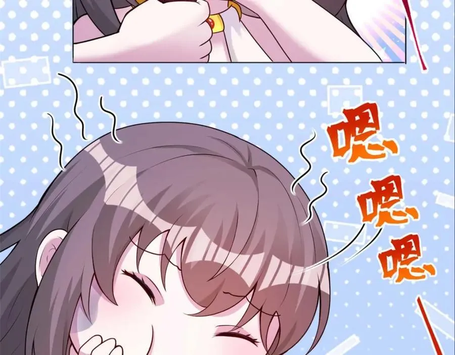 511 第91页