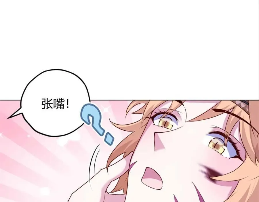 511 第94页