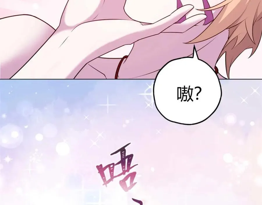 511 第95页