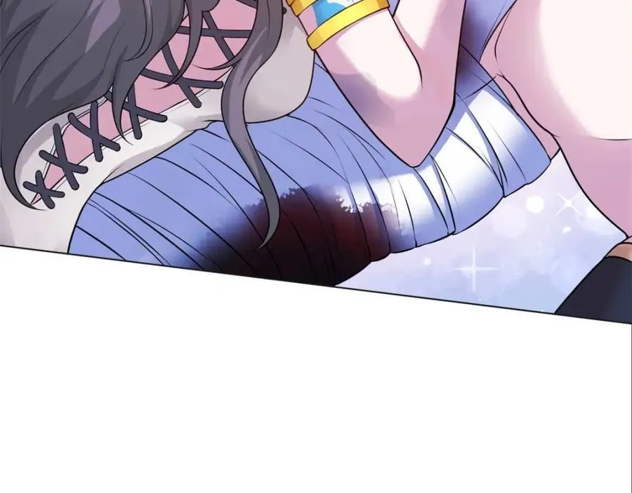 511 第98页