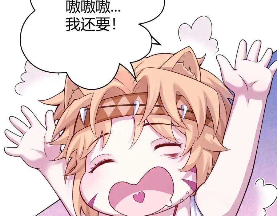511 第103页