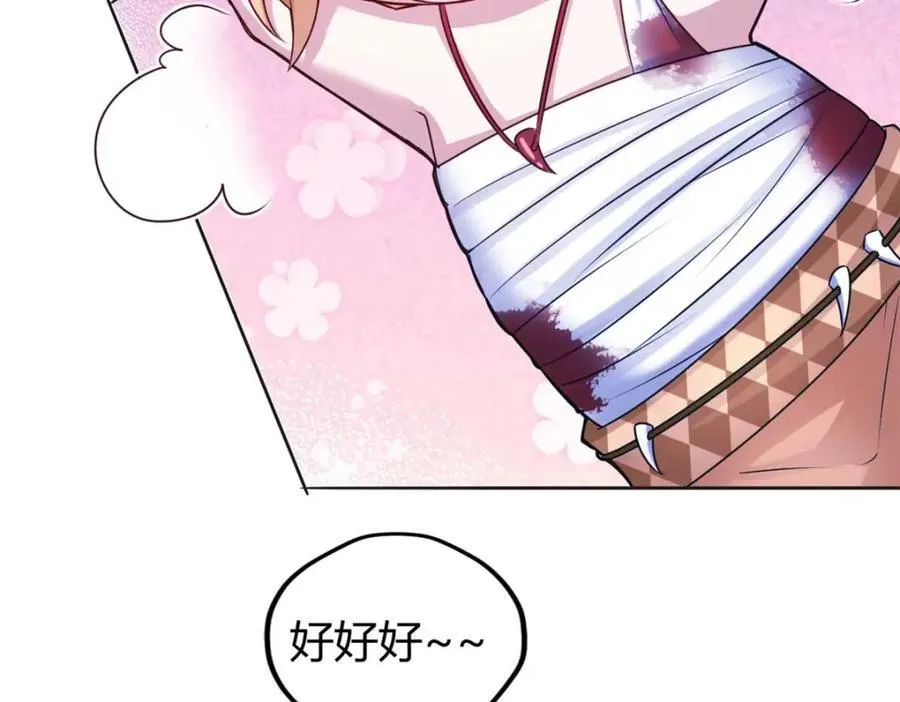 511 第104页
