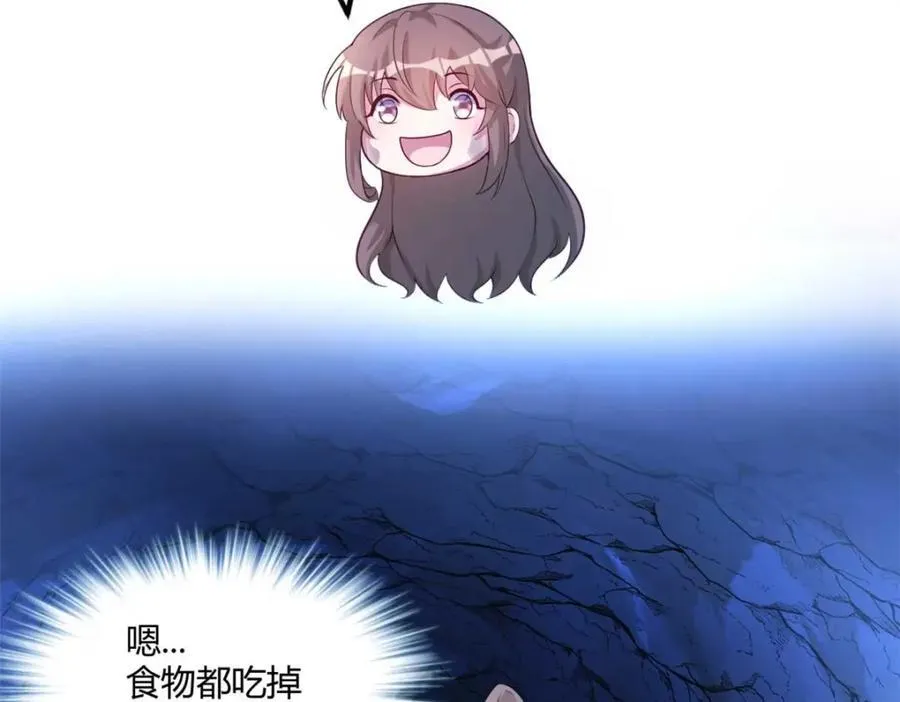 511 第106页