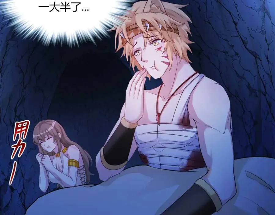 511 第107页