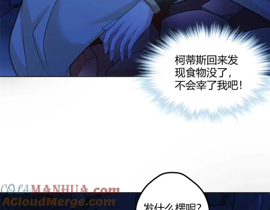 511 第109页