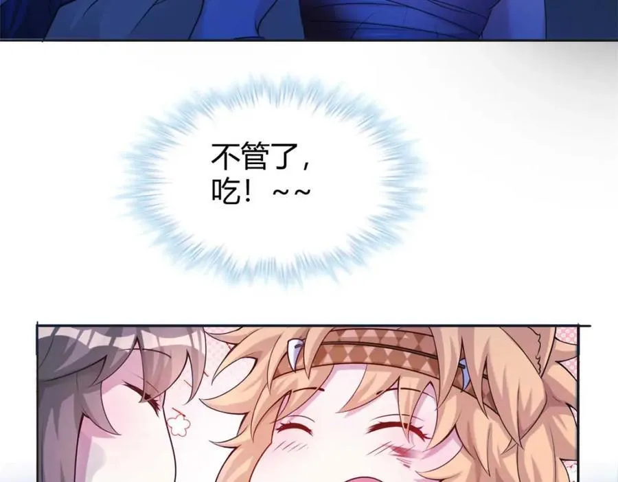 511 第112页