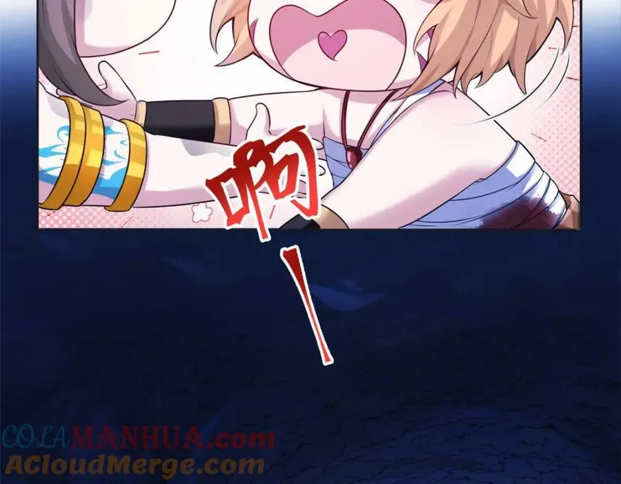 511 第113页