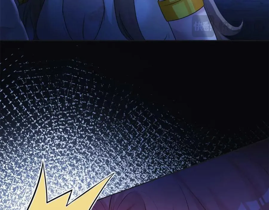 511 第116页