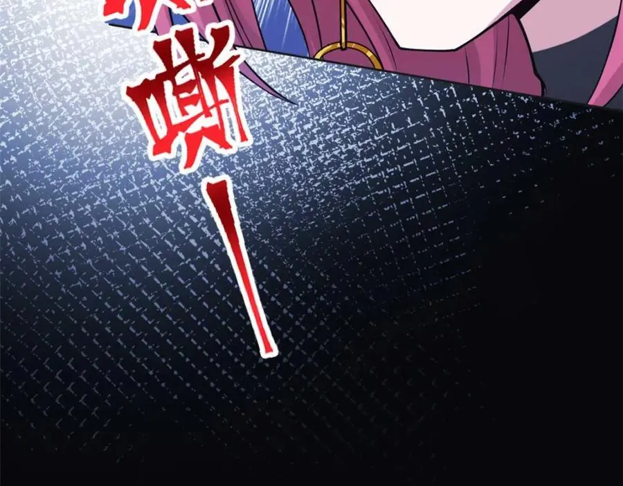 511 第119页