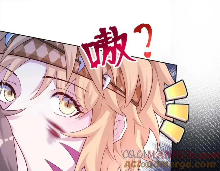 511 第121页