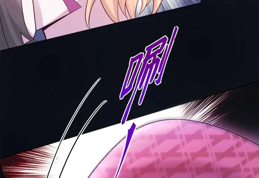 511 第122页
