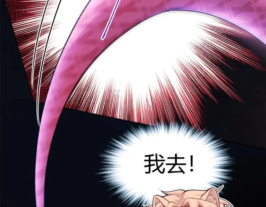 511 第123页