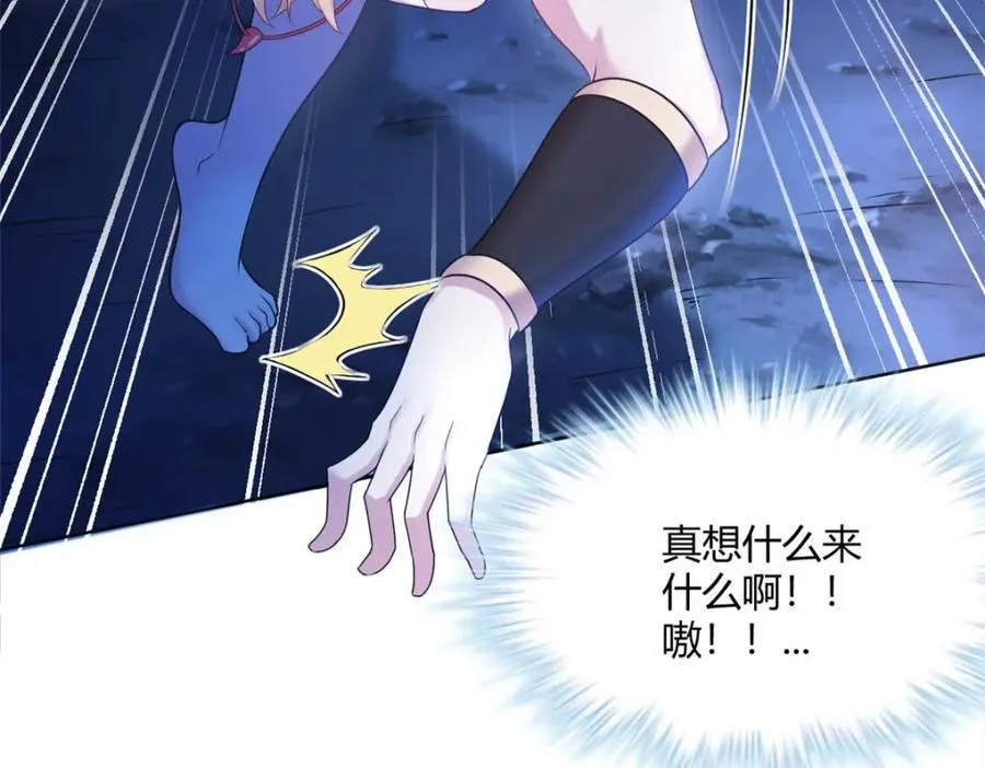 511 第127页