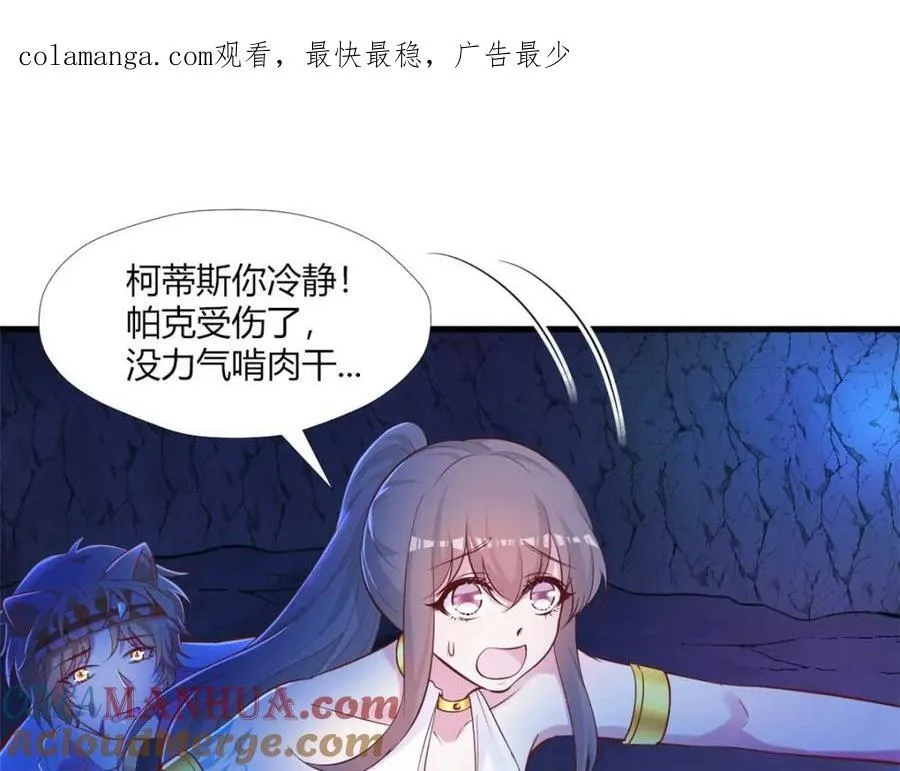 512 第1页